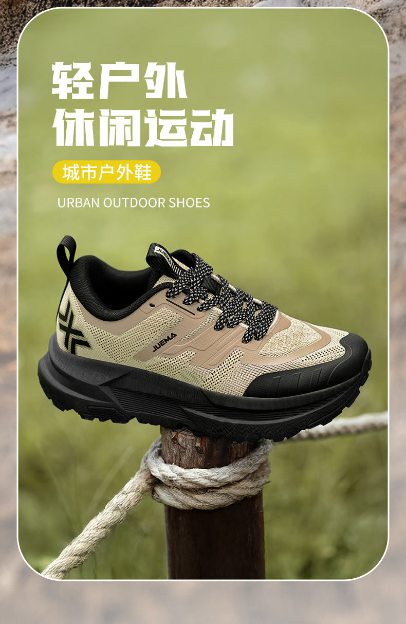 Large Size Men's Running Shoes Wear-Resistant Non-Slip Outdoor Hiking Shoes Breathable Versatile Shock Absorption High-Quality Sports Shoes