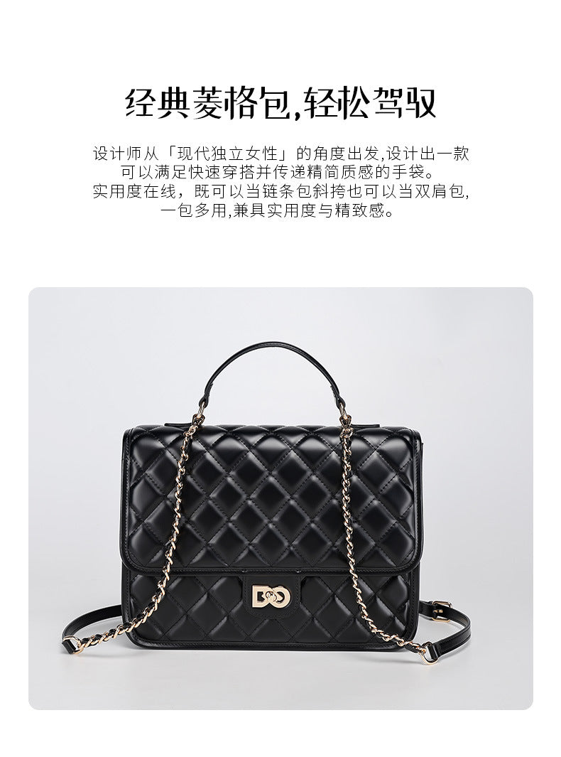 Quilted Pattern Light Luxury Fashion Niche Academy Style2024Versatile Little Chanel Style Quilted Chain Handbag and Backpack for Women
