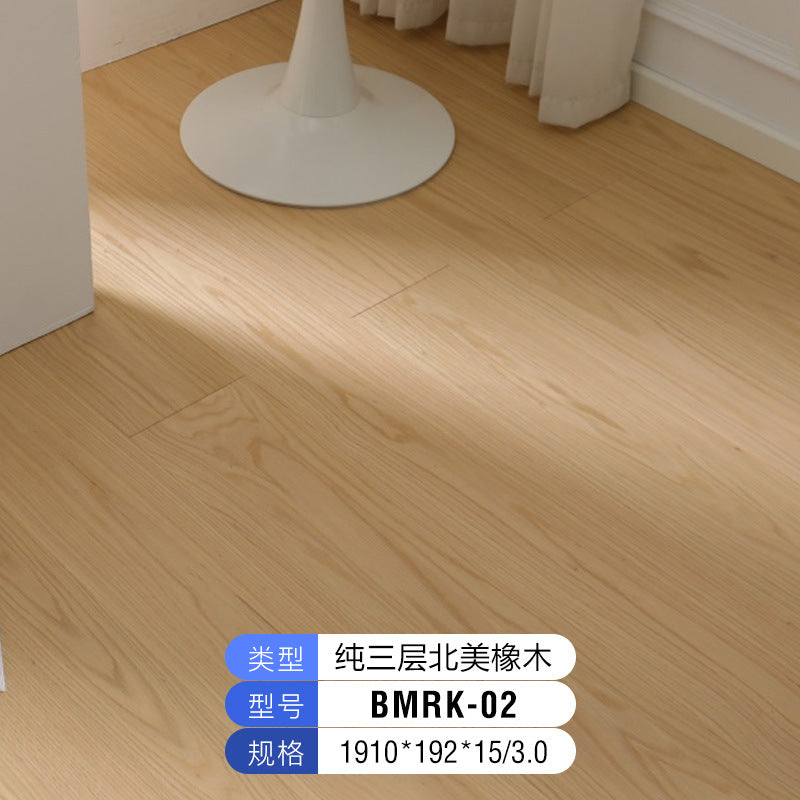 1.9North American Oak AB3.0mm Pure Three-Layer Solid Wood Composite Flooring, Floor Heating, Moisture-Proof, Locking Three-Layer Flooring