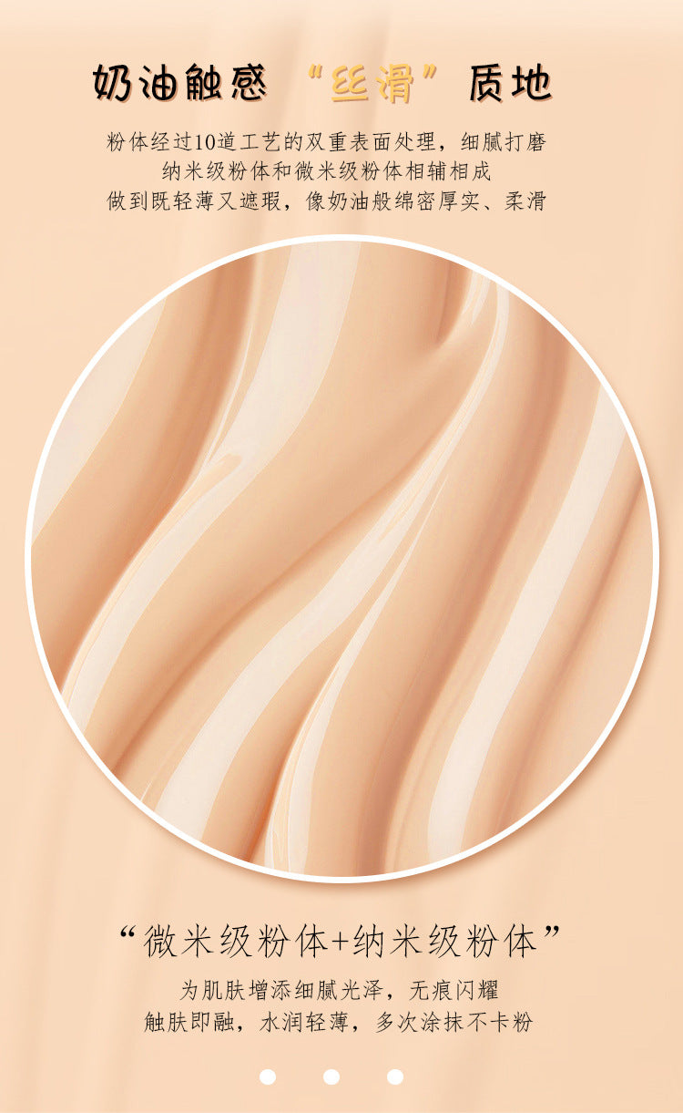 Anglicolor Foundation Cushion Mushroom Head Dropshipping CC Isolation Cream Anti-Sweat Concealer BB Frost