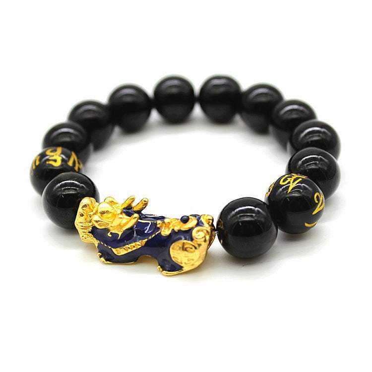 Pixiu Multi-Treasure Bracelet for Men, Wealth-Attracting and Blessing Buddha Bead Bracelet, Six-Word Mantra Beaded Bracelet, Temperature-Sensitive Color-Changing Pixiu Bracelet