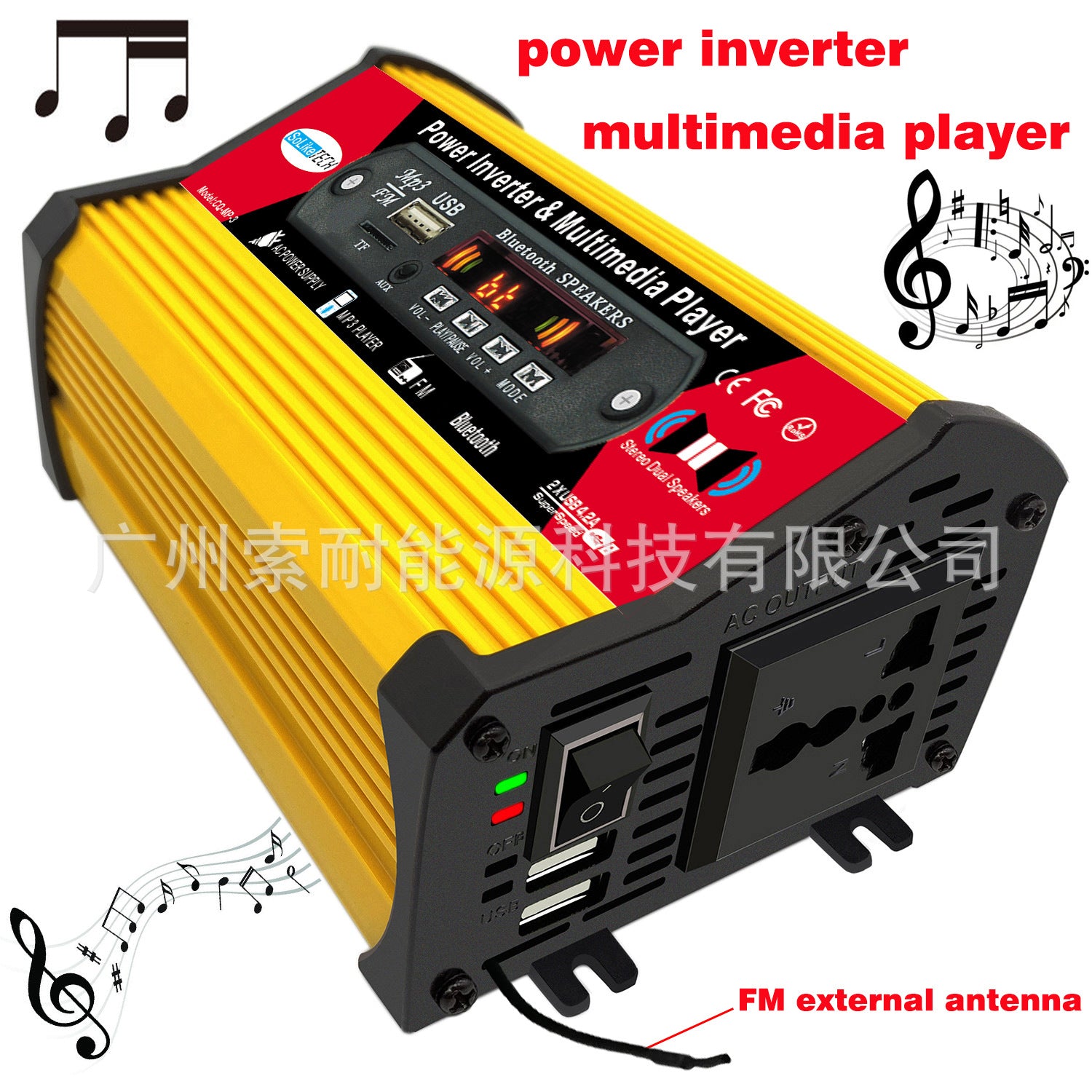 Solar Energy Kit System:Multifunctional Inverter 18W Battery Panel 30A Controller Solar System