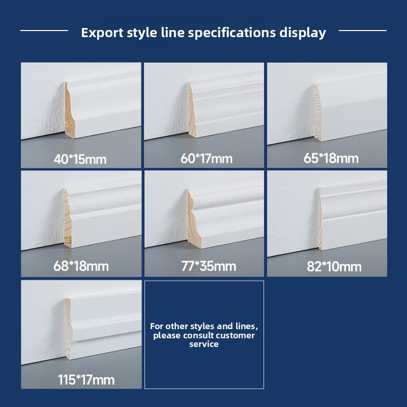 European and American popular pine skirting board, painted decorative trim, skirting line, solid wood skirting board