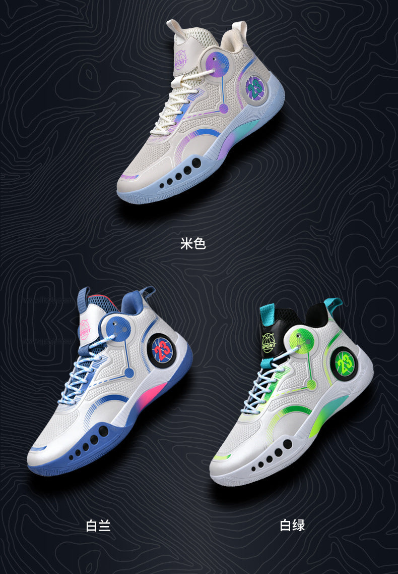 Spring Festival New Couple Casual Basketball Shoes Fashion Combat Boots Wear-resistant Shock-absorbing Campus Student Training Competition Sneakers