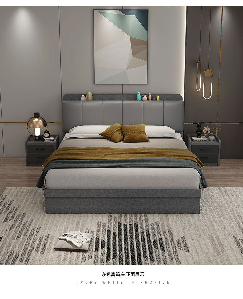 Leather Bed Master Bedroom Matching Double Bed Modern Minimalist with Drawers High Box Storage Bed1.5 Small Apartment Minimalist Wedding Bed