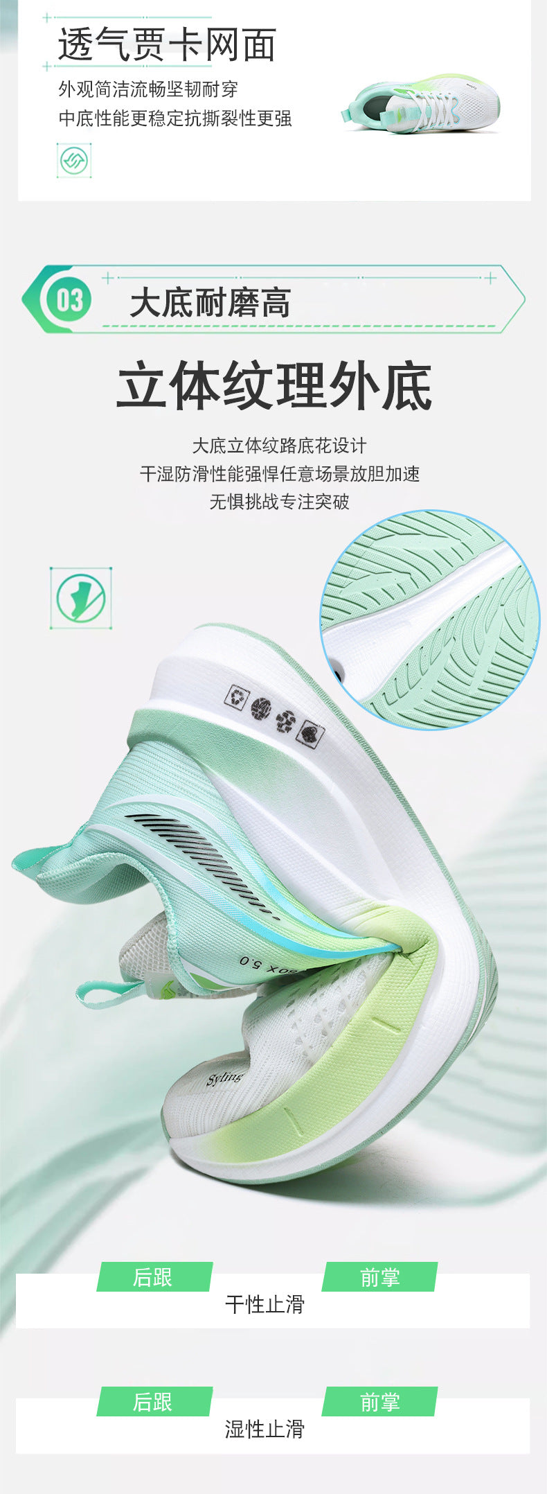 Carbon Plate Ultra-Light Jacquard Breathable Running Shoes Couple Style Sports Shock Absorption Body Test Student Outdoor Racing Men