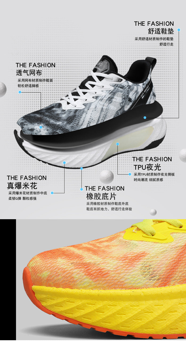 Marathon Running Shoes Soft Sole Cushioning Men and Women Mesh Training Running Shoes Rebound Physical Test Sports Student Sports Shoes Men's