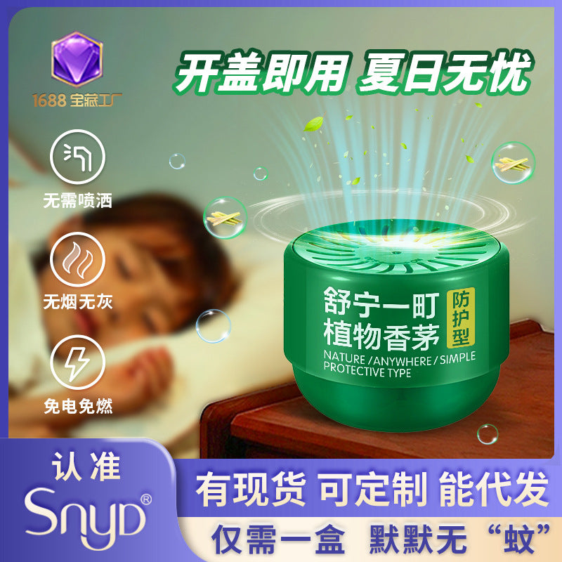 Wholesale IMISSMI Sheep Oil Cosmetics Autumn and Winter Skin Care Products Moisturizing Body Lotion Women Men Moisturizing Face Cream Hand