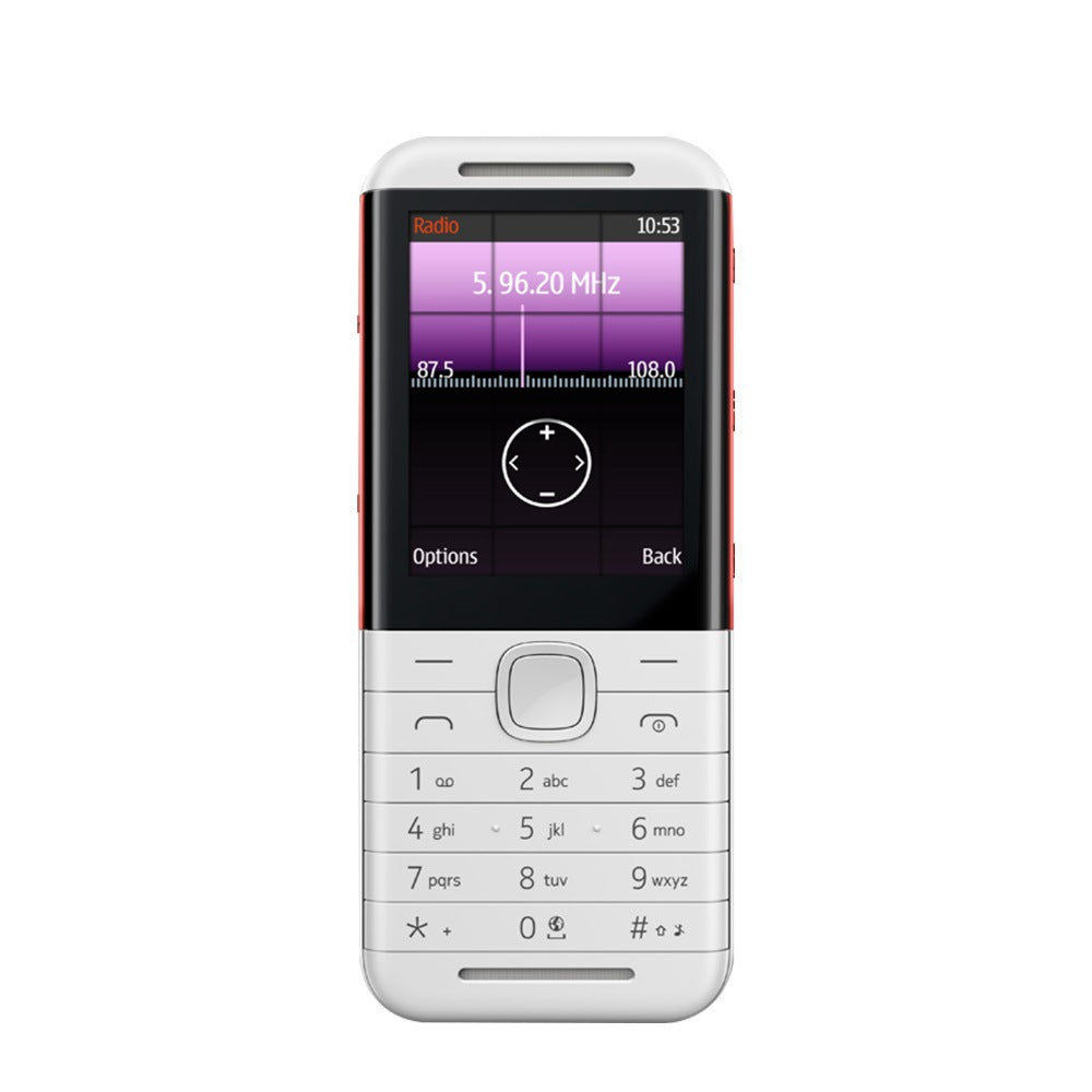 Factory Student Elderly Phone Straight Button Long Standby Elderly Phone Large Screen Large Font High Volume