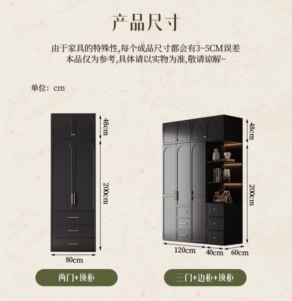 French Retro Style Black Wardrobe Modern Simple Small Apartment Light Luxury Internet Celebrity Closet Storage Cabinet Bedroom Economical Type