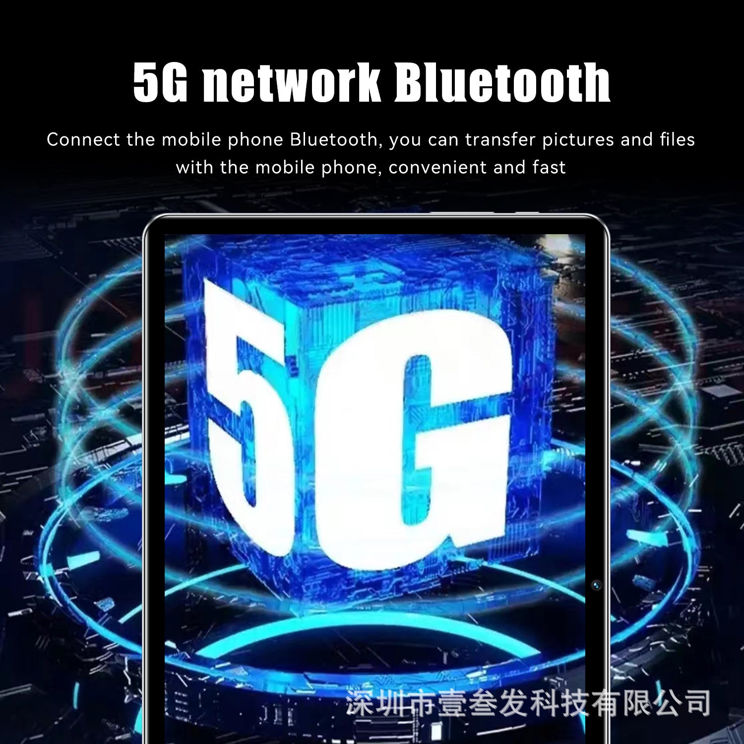 Hot-selling Manufacturer2023New10.1Inch S23Tablet Pc4+32G High-end Octa-core Android Tablet