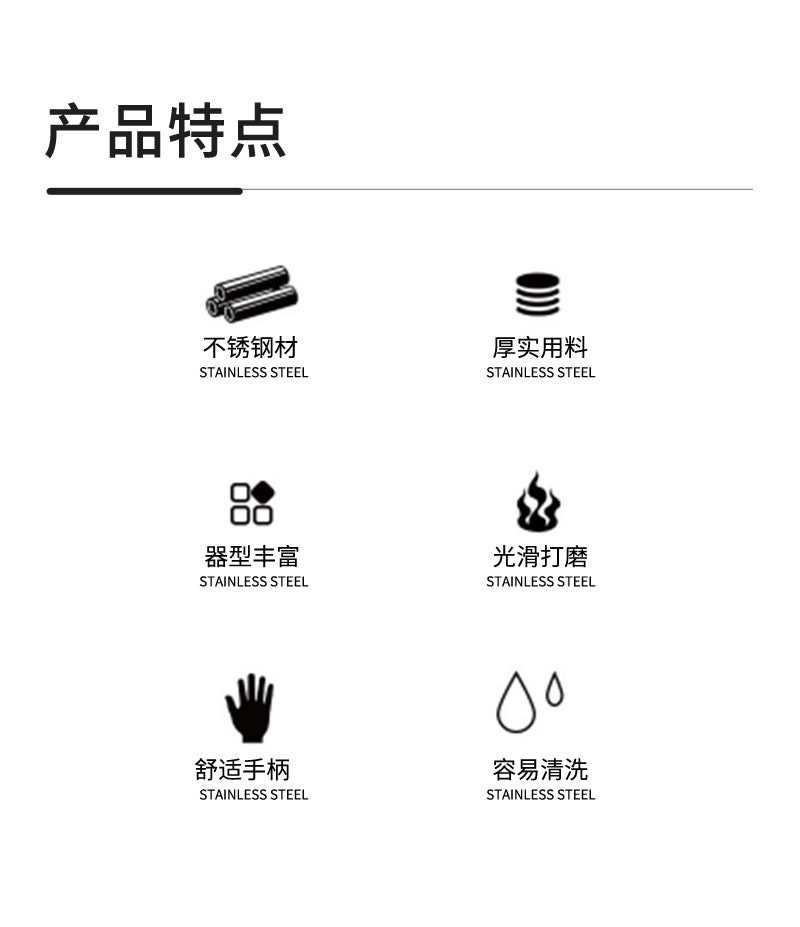 410Stainless Steel Tableware Hotel Restaurant Thickened Square Handle Knife Fork Spoon Set Western Food24Set of Steak Knives and Forks