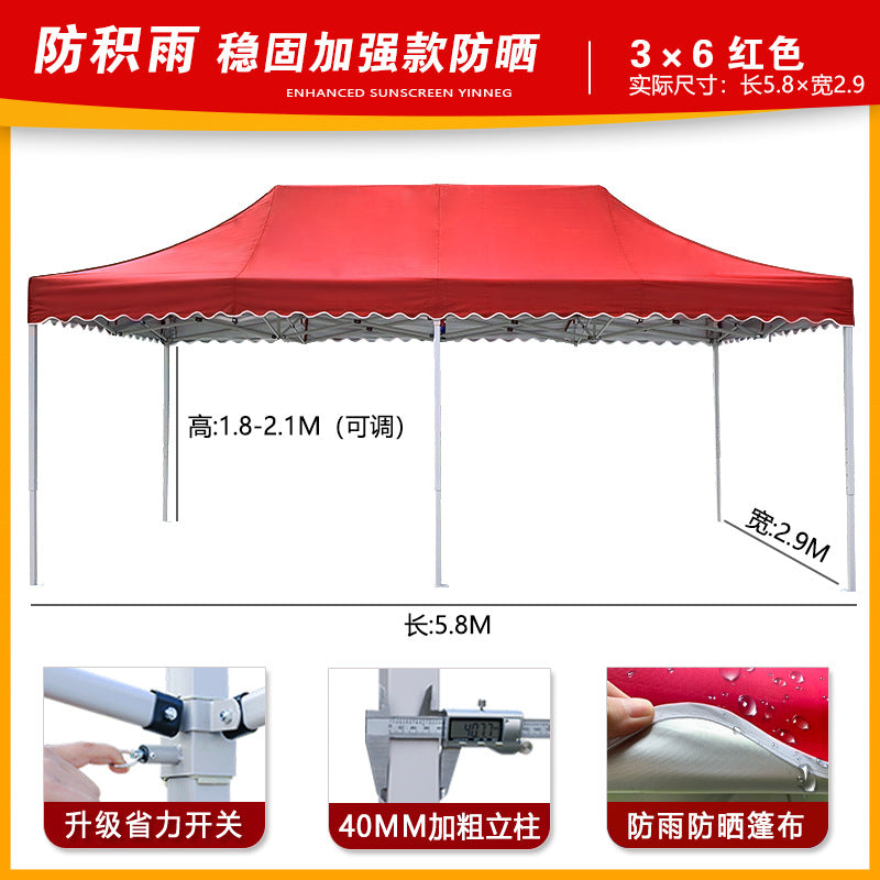 Four-corner Exhibition Tent Umbrella Outdoor Rainproof Advertising Tent with Printing logo Event Exhibition Folding Telescopic Sunshade
