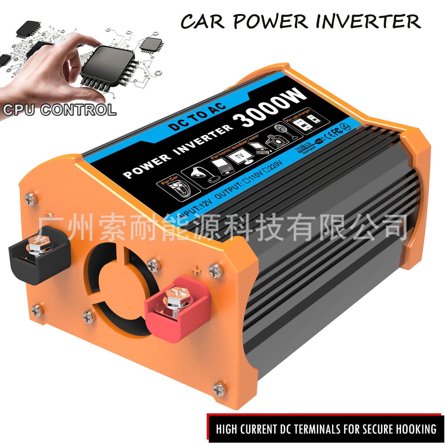 Car Small Electrical Appliances Car Converter Inverter300W Dc12V Transfer Communication110V/220V Double USB Mouth