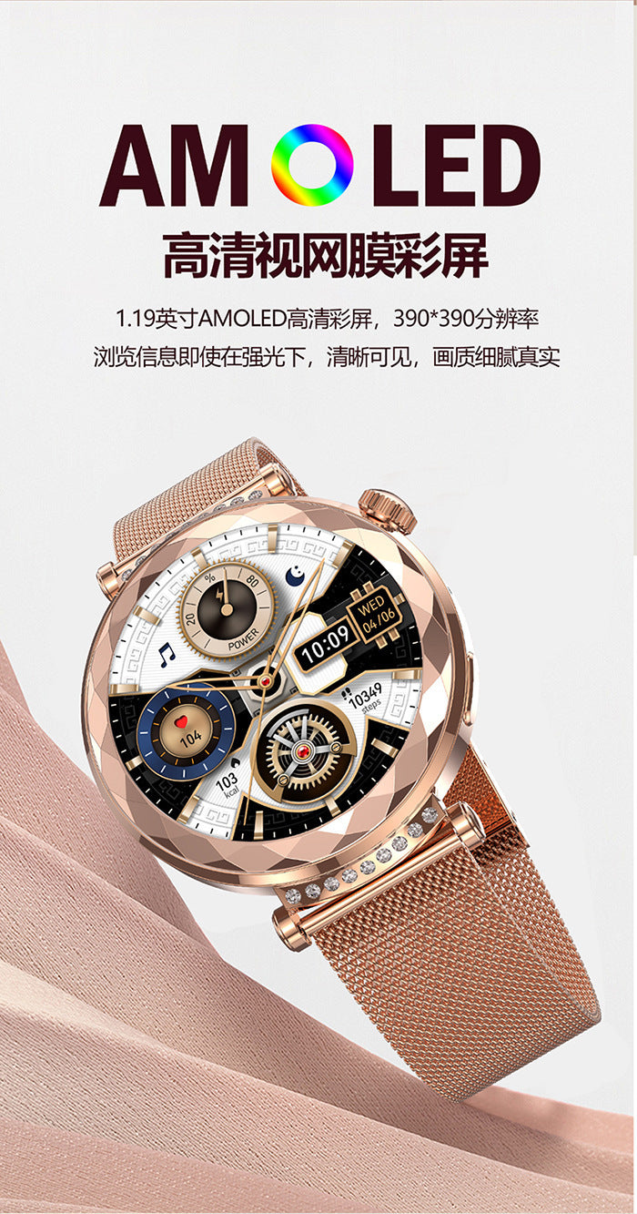 HK88Smart Watch1.19inch Bluetooth Call True Heart Rate Pedometer Sleep Monitor Women's Sports Watch