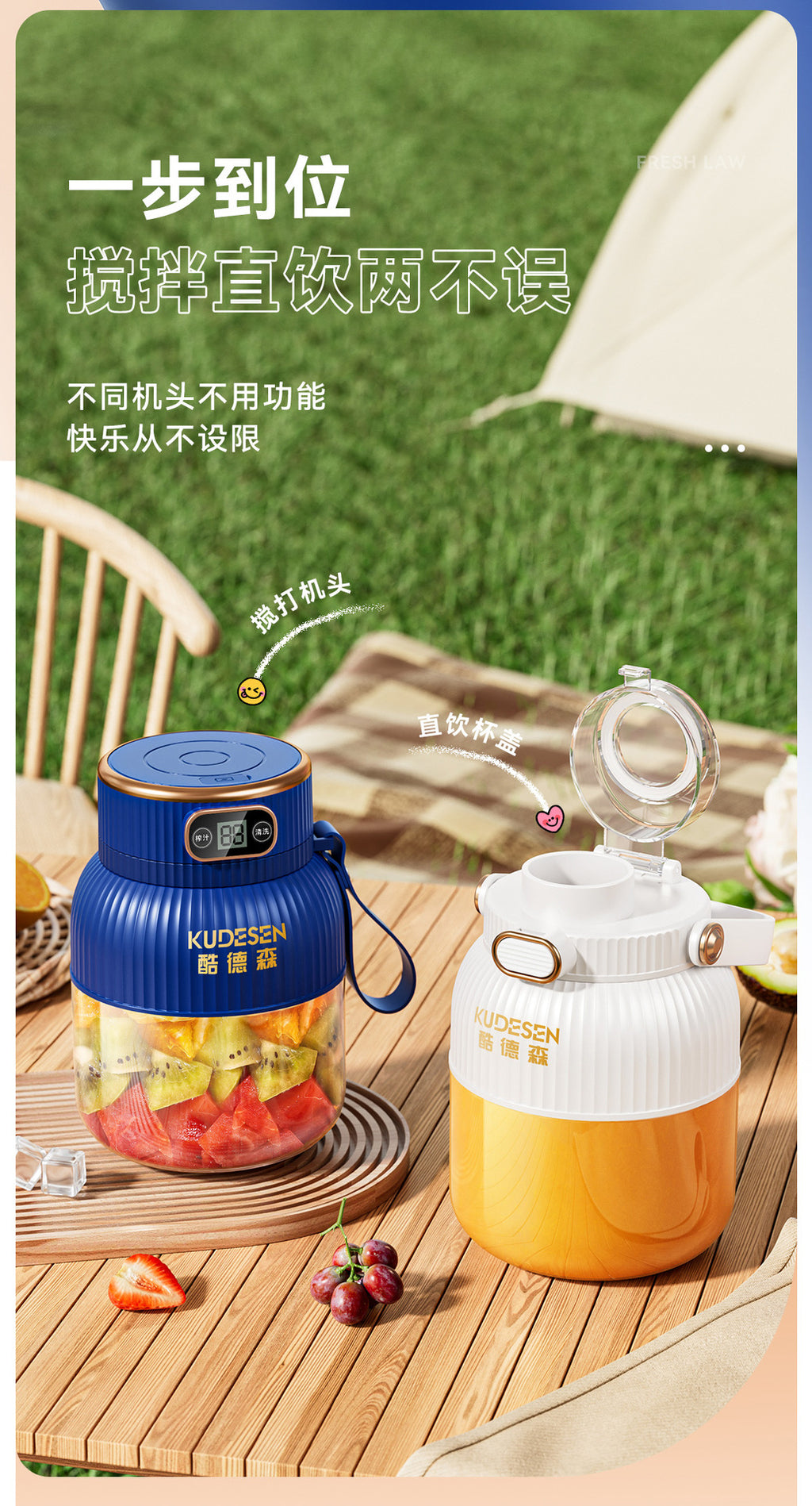 Portable Household Multifunctional Small Electric Fruit Juicer Portable Wireless Large Capacity Ton Ton Bucket Juicing Cup