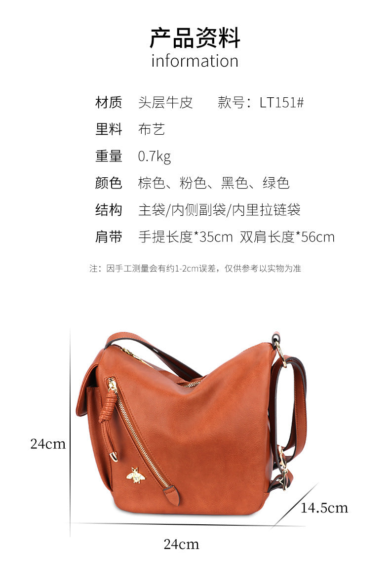 Women's Bag Trendy Fashion New Underarm Bag Large Capacity Commuter Bag European and American Retro Style Elegant Crossbody Bag for Women