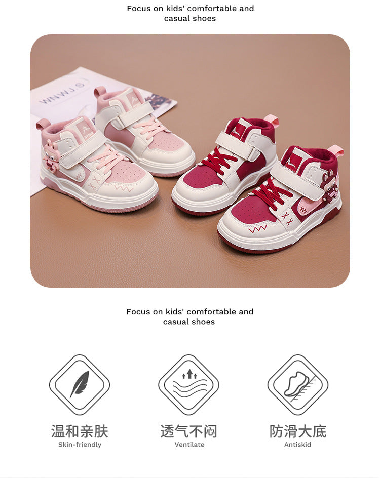 Fashion Doll Labubu Girls' Shoes Princess Shoes2025New Autumn Children's Soft Sole Casual Sports Shoes