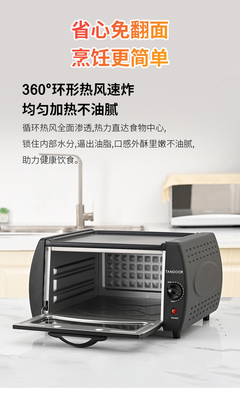 Visual Pancake Oven Multi-Functional Pizza Bread Baking Pancake Machine15Large Capacity Household Electric Oven