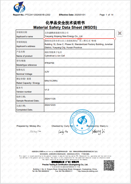 Factory Direct Sales Waterproof Ip65 Solar Panel Solar Lamp Outdoor Led Solar Street Light