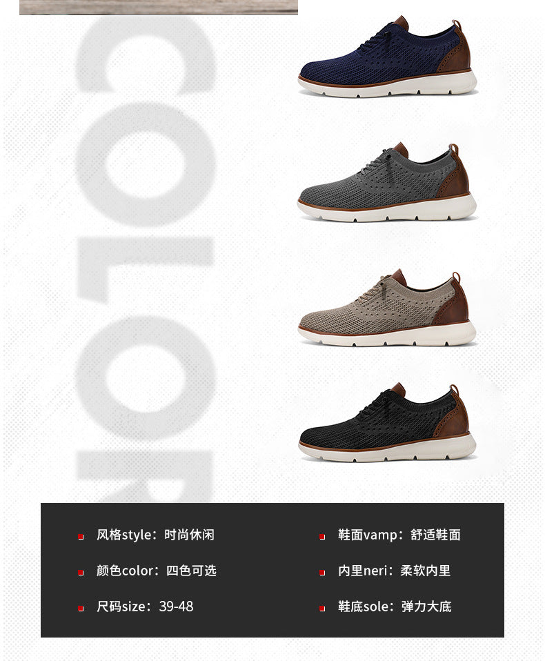 Foreign Trade Large Size Men's Shoes Lightweight Casual Sports Shoes Breathable Flyknit Mesh Loafers One-Piece Dropshipping Fashion Versatile