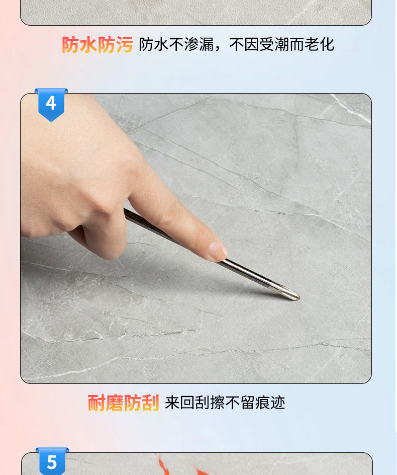 pvc Self-Adhesive Floor Stickers Imitation Tile Flooring Glue Commercial Wear-Resistant Thickened Waterproof Non-Slip Office Special Floor Vinyl