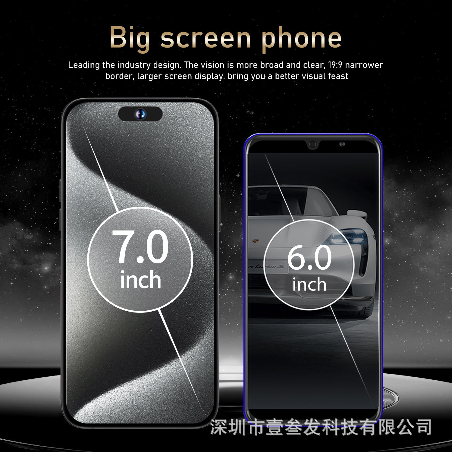 I16 ProMaxTK Popular2+16 6.5Inch Smart Island Large Screen True4G Smartphone