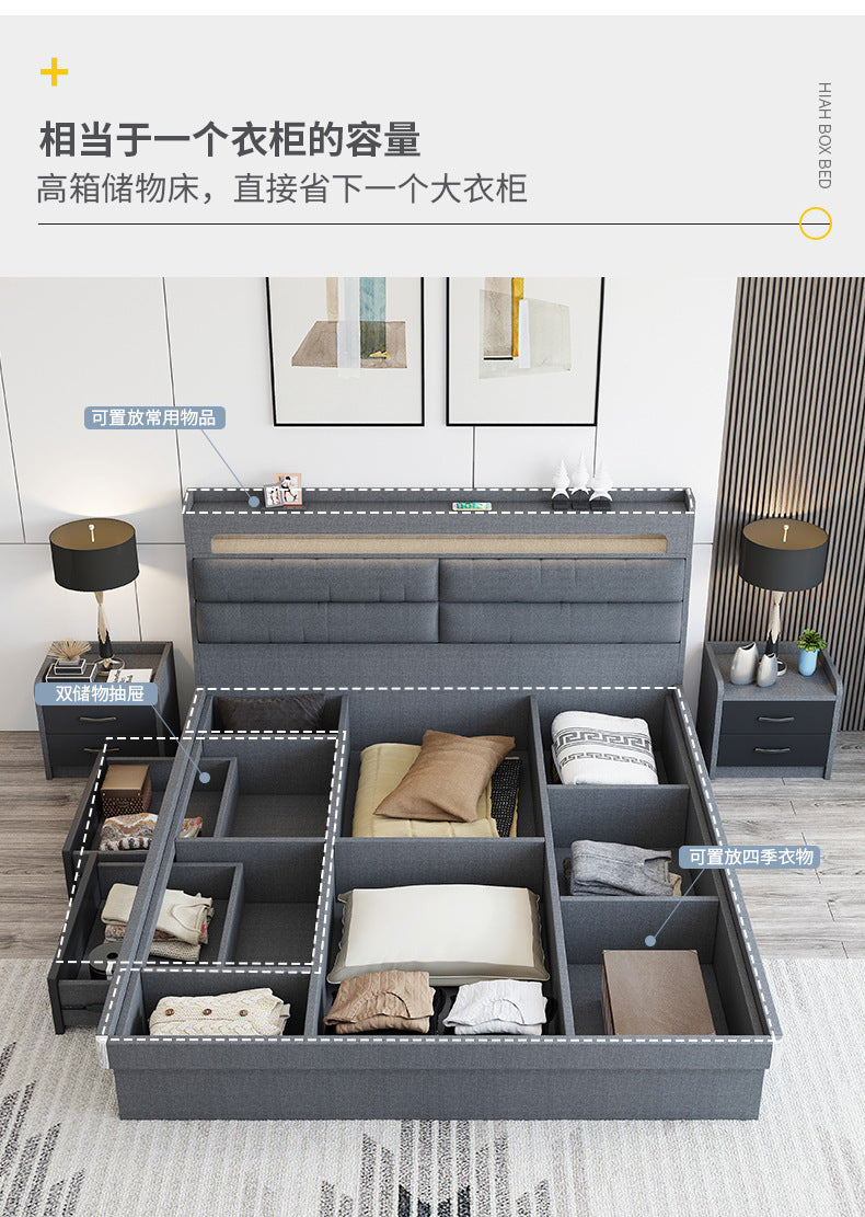 Technology Cloth Bed1.8Small Apartment Bedroom Double Bed Gray High Box Storage Bed with Technology Fabric Wear-Resistant Bed