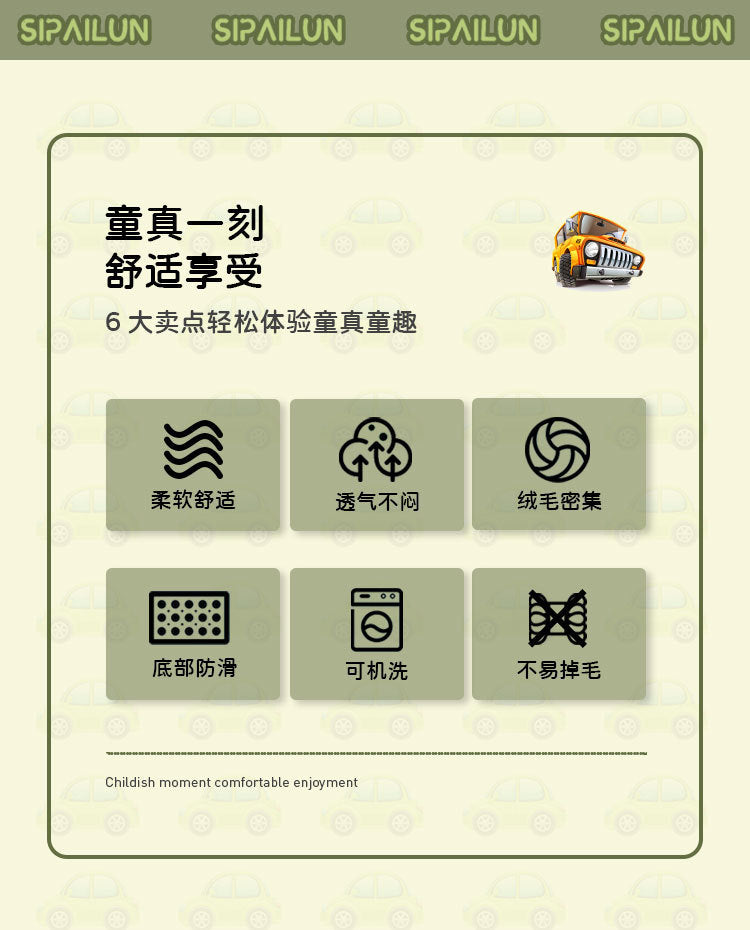 Bedroom Full Cover Early Education Baby Crawling Mat City Car Track Carpet Hopscotch Children's Room Game Mat