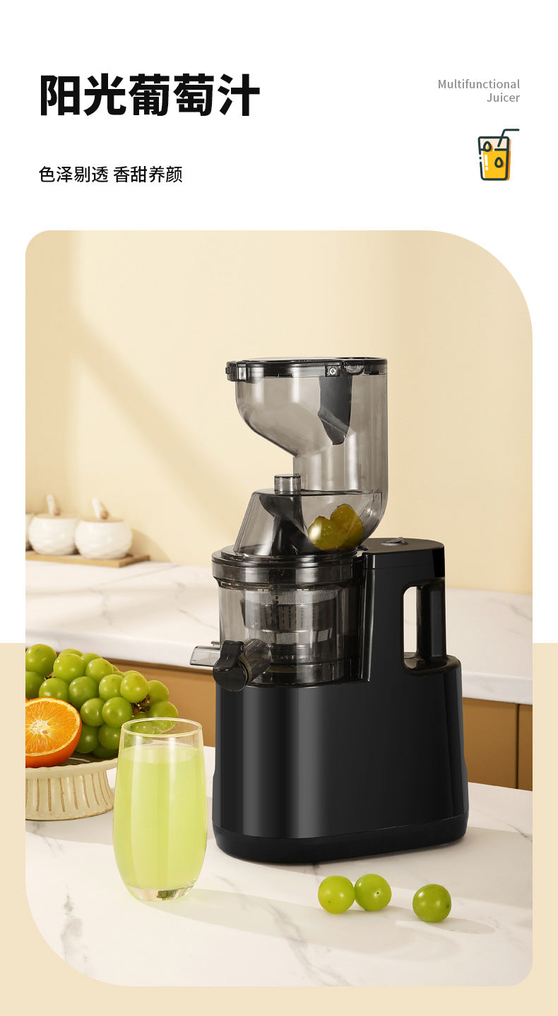Juice and Pulp Separation Juicer for Home Use, Fully Automatic Multi-Functional Fruit and Vegetable Juicer, Small Electric Soy Milk Maker and Juice Extractor