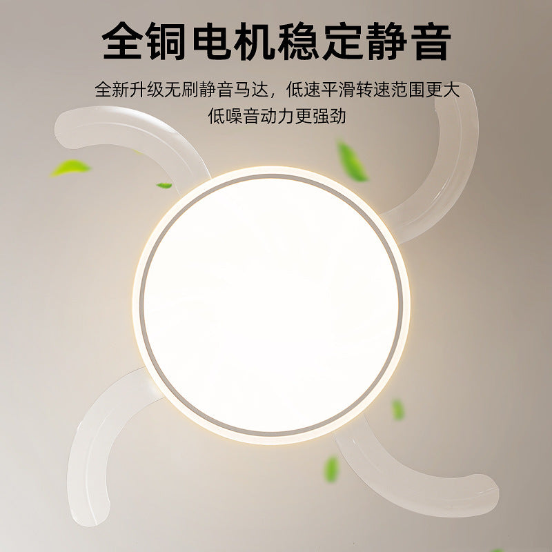 2025New Modern Minimalist Ceiling Fan Light Living Room With Electric Fan Chandelier Dining Room Bedroom421-inch Invisible Fan Light