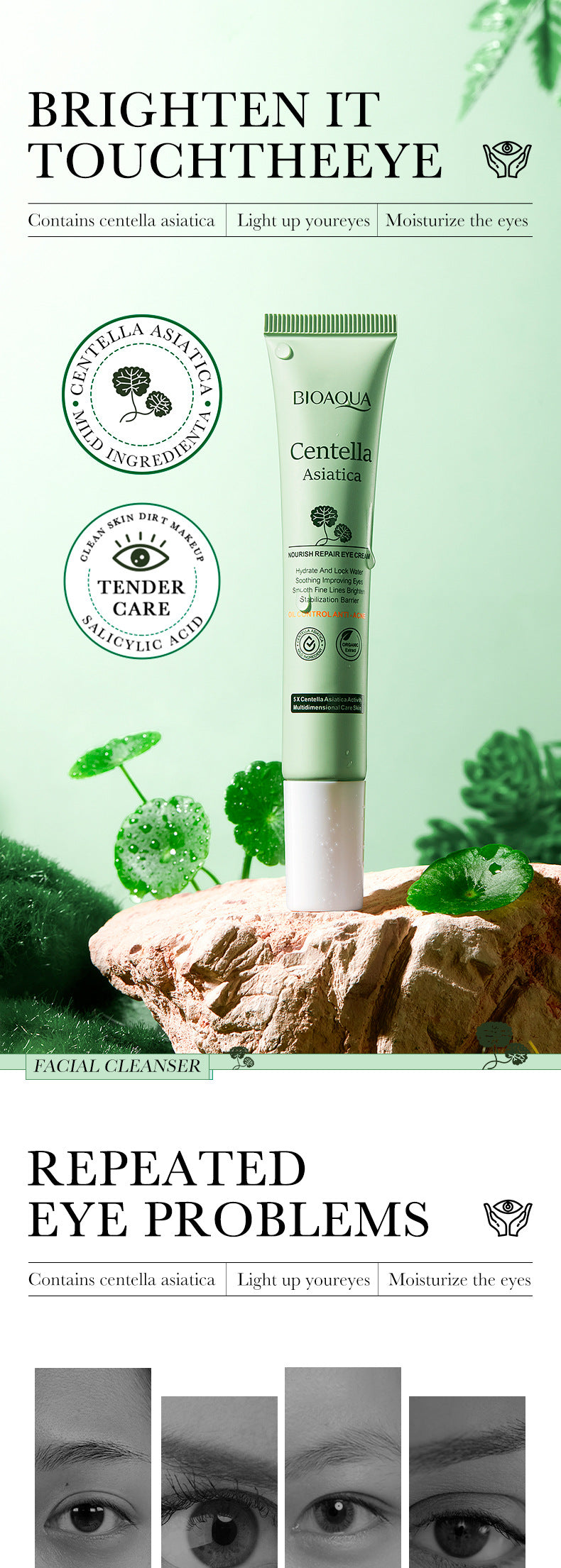 Eye Cream20gBIOAOUA Rose Rice Hyaluronic Acid Lightens Dark Circles and Eye Wrinkles Cross-Border Wholesale