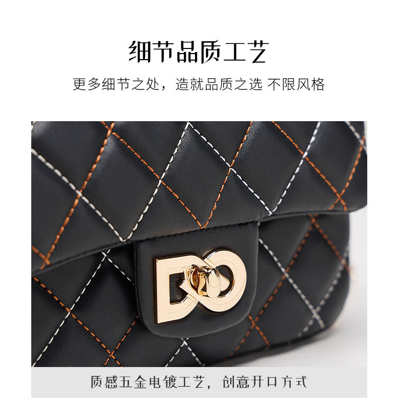 Original Design Quilted Chain Crossbody Bag for Women, Elegant Chanel Style Single Shoulder Bag, Versatile Crossbody Luxury Women's Bag