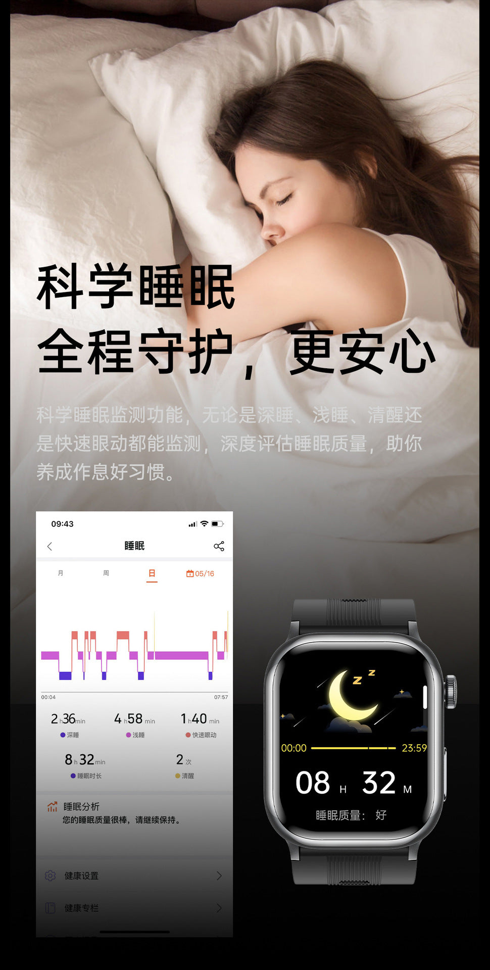 tk66Smart watch with precise air pump for blood pressure and ECG measurement amoled High-end Gift Smart Watch