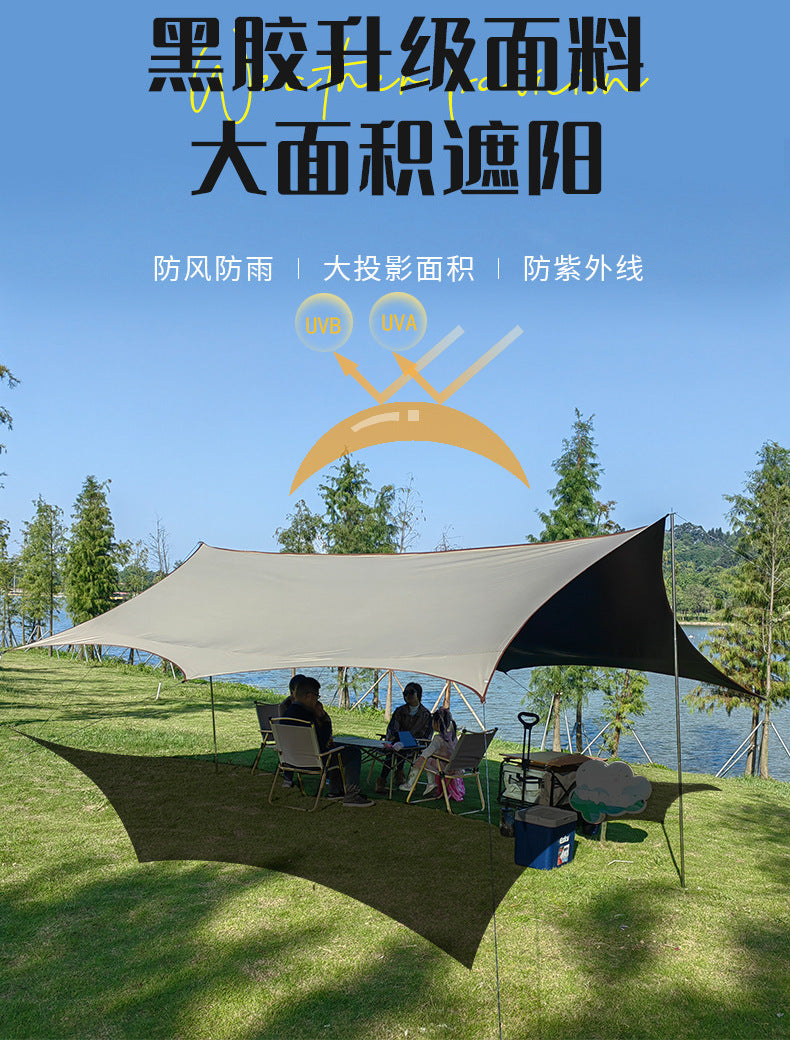 Silver Coated Sunshade Awning Outdoor Sun Protection Black Coated Four-Pole Canopy Camping Tent Equipment Windproof Thickened