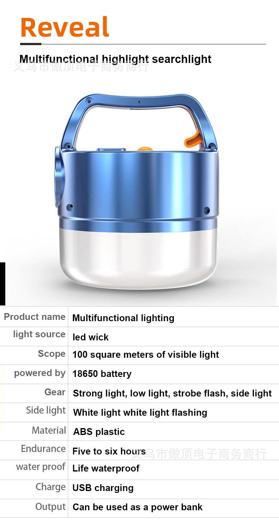 New tent light outdoor waterproof camping lamp LED Campsite Lamp USB Rechargeable Home Power Outage Emergency Light Flashlight