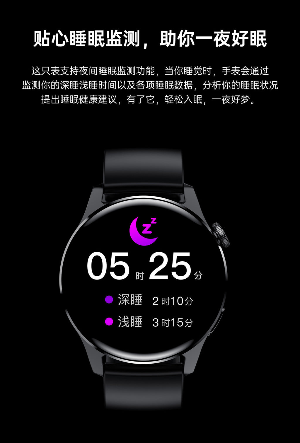 Hot-Selling Smart Watch watch3pro Bluetooth calling NFC Huaqiang North Watch smart watch