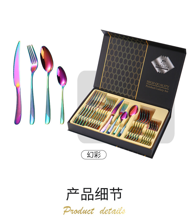 Stainless Steel Western Cutlery Star Diamond Knife Fork Spoon24Western-style Steak Knife, Fork, and Spoon Gift Set