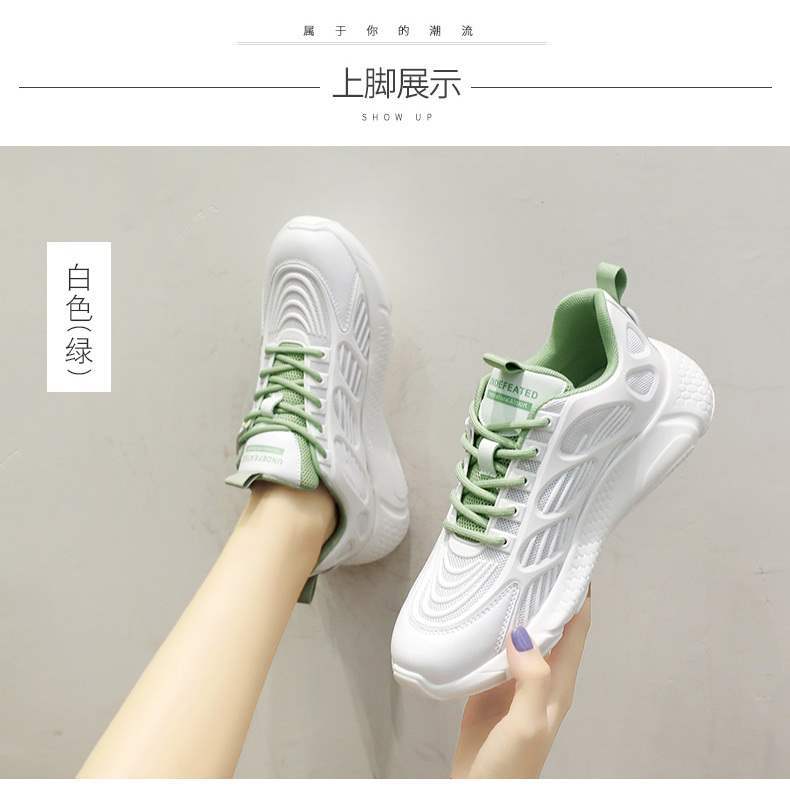 Women's Sports Shoes2025New Spring Women's Shoes Student Casual Shoes Lightweight Shock Absorption Soft Bottom Mesh Breathable Running Shoes