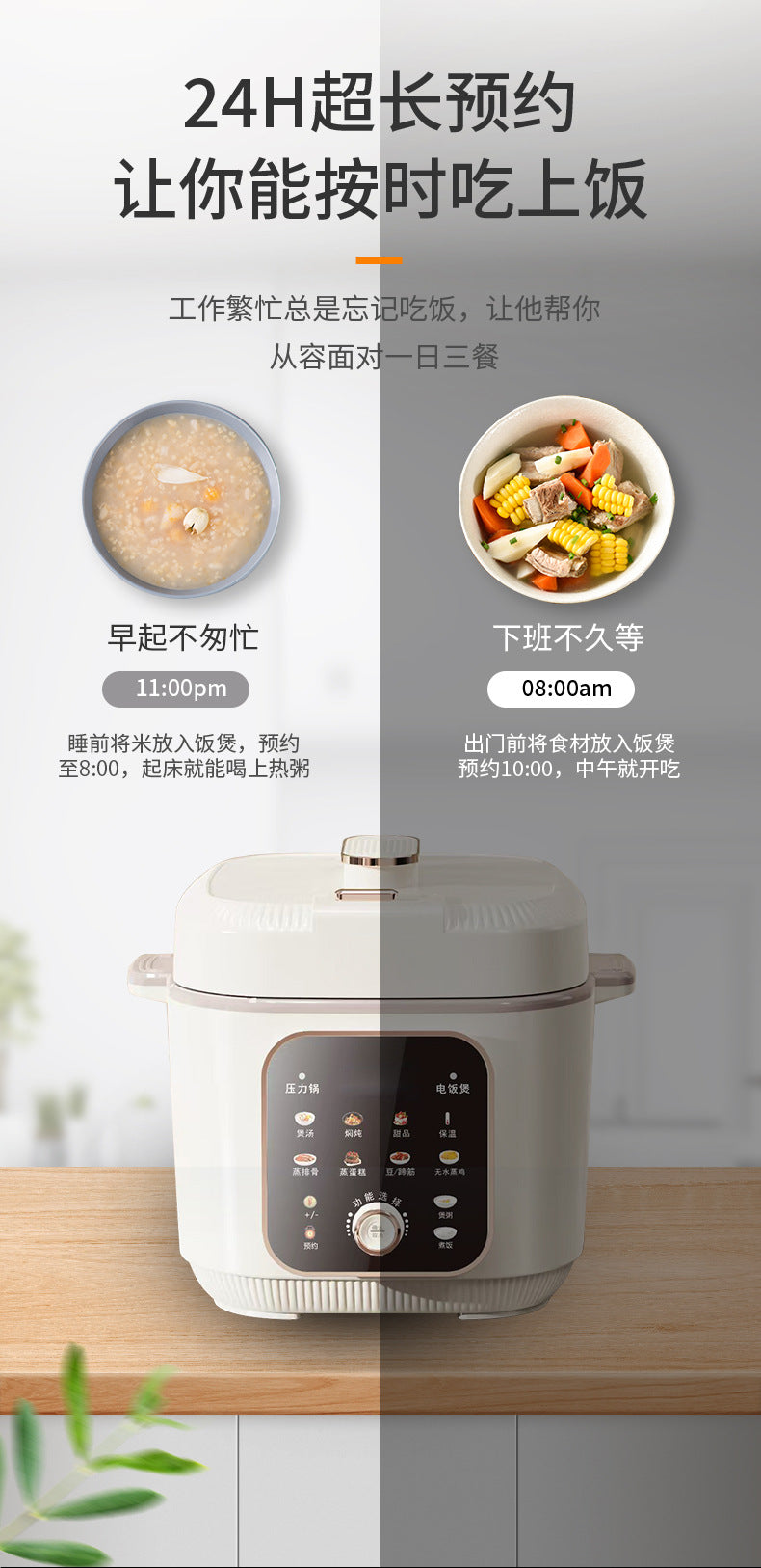 Manufacturer  Control Large Capacity5L6L Steam and Cook Integrated LCD Display Pressure Cooker Rice Cooker Pressure Cooker