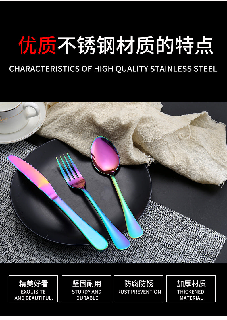 1010Cutlery Set Hotel Holiday Steak Western Food Tableware24Gift Set Wooden Box