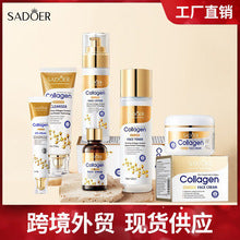 BIOAOUA Hyaluronic Acid Moisturizing Mask Moisturizing Brightening Hydrating Mask Skin Care Products Genuine Wholesale