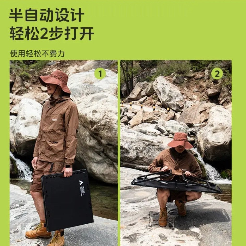 Outdoor folding table camping picnic table igt Hydraulic Tactical Table Portable Semi-Automatic Table Camping Integrated