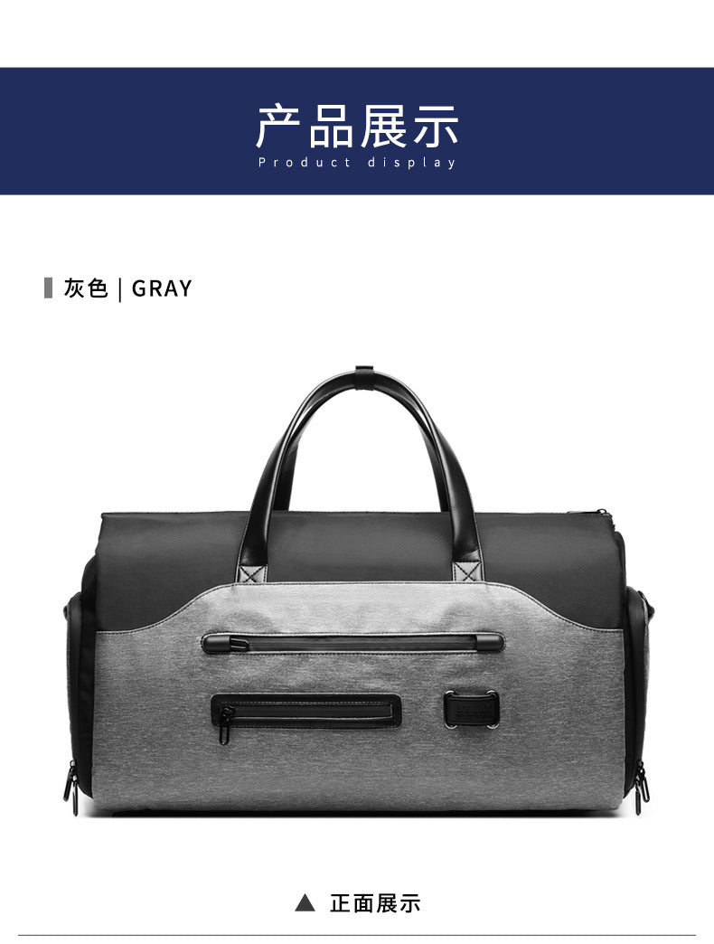 Men's Travel Bag Foldable Suit Gym Bag Large Capacity Multifunctional Waterproof Short Trip Handheld Shoulder Luggage Bag