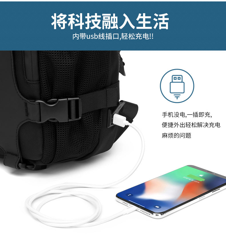 Korean Style Backpack Trendy Brand Laptop School Bag Lightweight Large Capacity Water-Resistant Commuter Bag for Middle and High School Students and College Students
