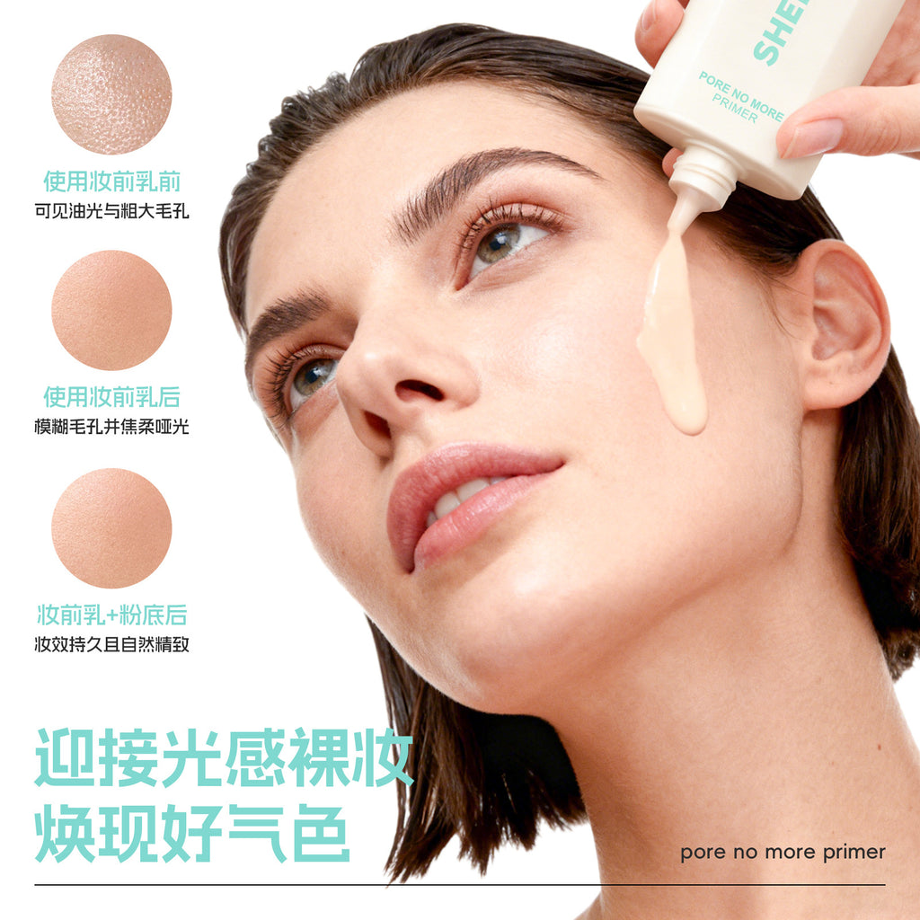sheloves Pore Concealing Primer Lightweight Concealer Makeup Effect Exclusive Supply Oil Control Clear Primer