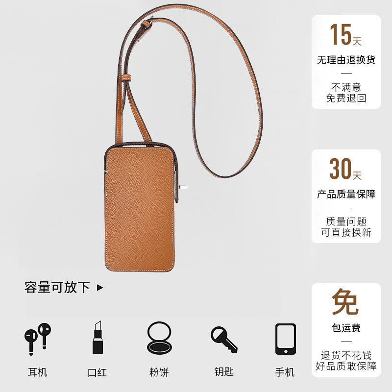 European and American New Style Cowhide Phone Bag for Women, Crossbody Small Bag with High-end Feel, Lightweight Mini Women's Bag, Simple Design
