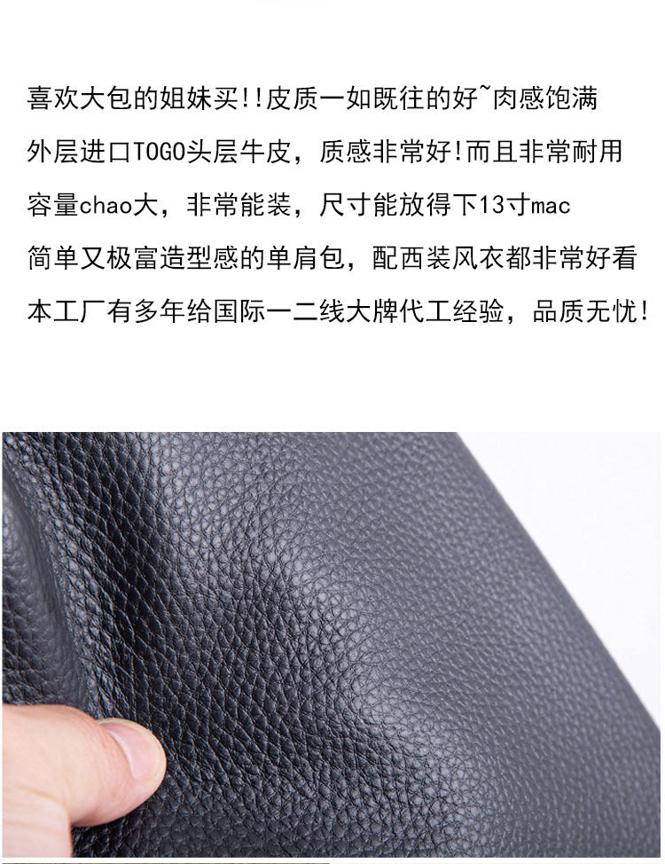 Women's Genuine Leather Underarm Bag, Large Capacity Single Shoulder Tote Bag, Top Layer Cowhide Commuter High-End Bucket Bag