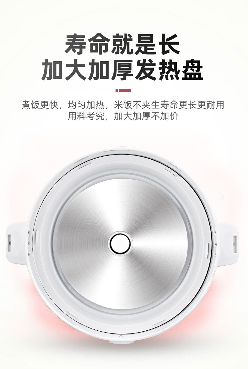 Manufacturer Wholesale Rice Cooker8L10L Commercial Canteen Large Rice Cooker Hotel Household Large Rice Cooker45L Rice Cooker