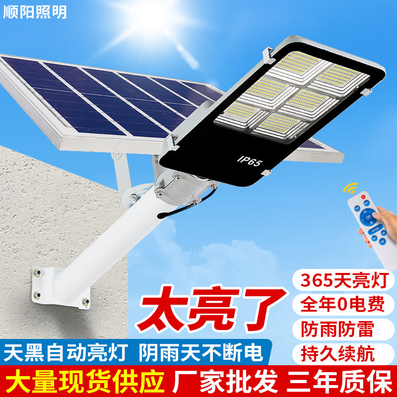 Project with Solar Panels and Sensors Integrated LED Waterproof Outdoor Pole Industrial Solar Street Light